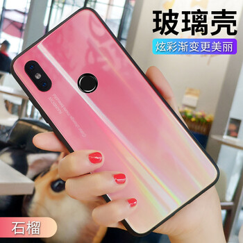 藍(lán)佐（lanzero） 小米8 手機(jī)殼/保護(hù)套