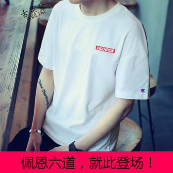 古萊登（GODLIKE） 短袖 男士T恤 短T刺繡英文白色 