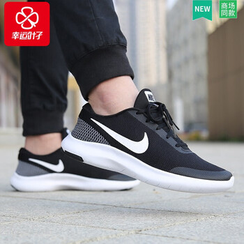 耐克（NIKE）跑步鞋908985-001/FLEX 鞋型偏瘦 