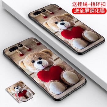 塞霸爾 華為p10plus 手機(jī)殼/保護(hù)套