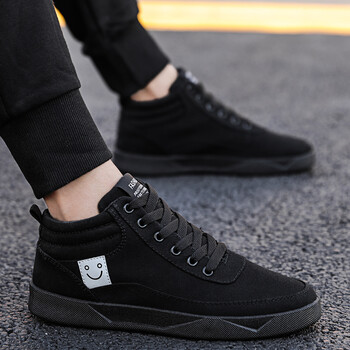 蘭普多（LANPUDO）男士666-1黑色(帆布款) 40