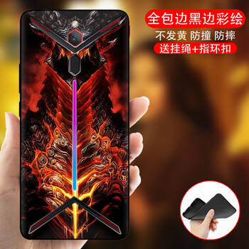 魔獸手機