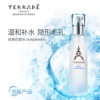 terrake,天芮,terrake,排名,天芮,柔膚水,柔膚水,排行榜,推薦