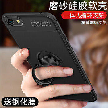 邁谷斯（MaiGusi） OPPOR9s；OPPOR9s Plus 手機殼/保護套