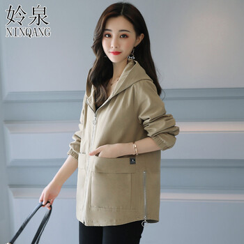 姈泉（NINQANG） 圓領(lǐng) 長(zhǎng)袖 女 短外套 褶皺
