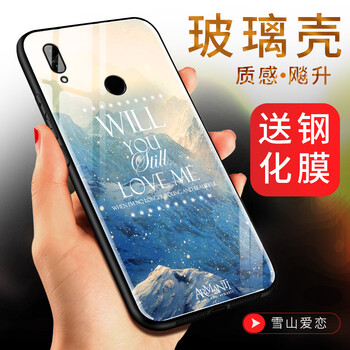 怎么樣,青春,青春