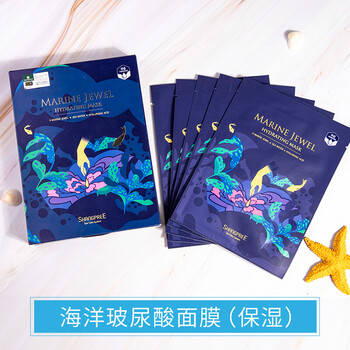 植物面膜，讓你的肌膚煥發(fā)活力