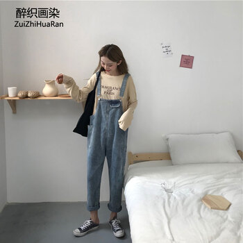 醉織畫染 高腰 直筒褲 女 九分褲 牛仔褲