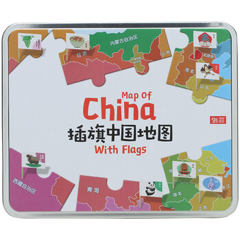 中國地圖拼圖