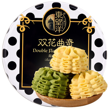 酥脆曲奇餅，舌尖上的美味味道