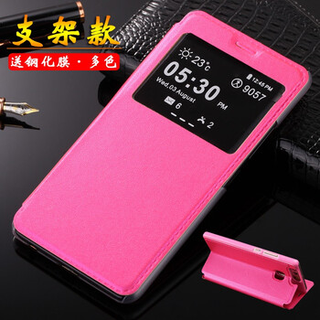 潮旭 vivoX27 vivo iQOO 手機(jī)殼/保護(hù)套
