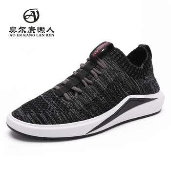 奧爾康懶人（AOERKANGLANREN）男士WX1143-黑色 