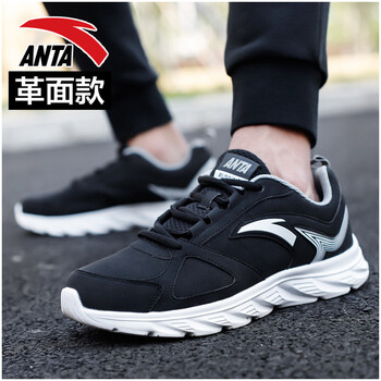 安踏（ANTA）跑步鞋黑/安踏白 42