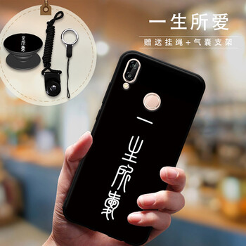 純色方向盤套，輕松出行