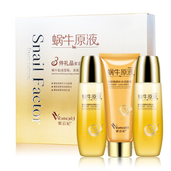 套裝,排名,套裝,排行榜,紫云妃,禮品,禮品,紫云妃,推薦