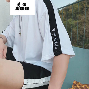 威覺（WEIJUE） 短袖 男士T恤 五分日文刺繡白-帝 