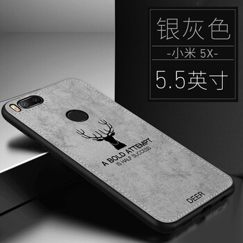 手機(jī)屏幕有灰