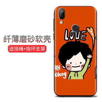 loveplus手機版