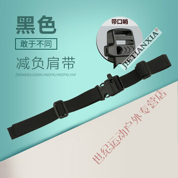 雙肩背包diy