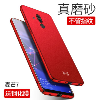 華為vi
