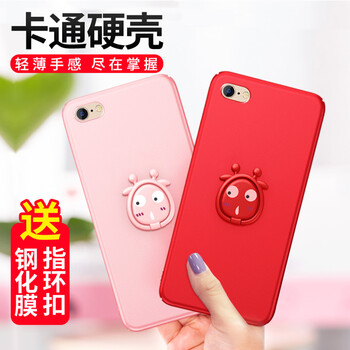今首為 蘋果6plus 手機(jī)殼/保護(hù)套