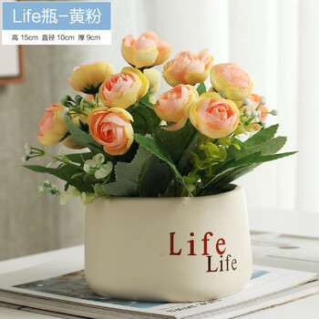 仿真,仿真,怎么樣,福景,福景,花卉,花卉