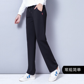微胖妹子，九分牛仔褲穿出女神范