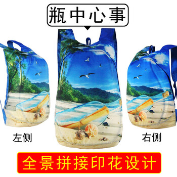 休閑,休閑,雙肩背包,攝影,攝影,雙肩背包,怎么樣