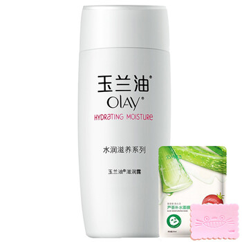 玉蘭油（OLAY）套裝/禮盒控油平衡，細致毛孔，舒緩鎮靜，保濕，深層清潔，補水