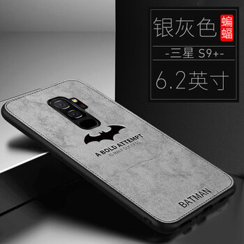 手機(jī)可殼三星