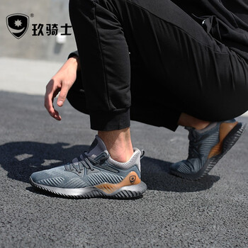 玖騎士跑步鞋茶色 41