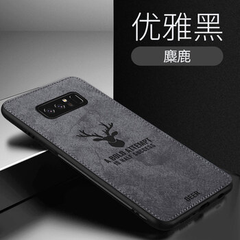 保護(hù)套9500
