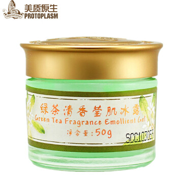 美質(zhì)原生綠茶冰露