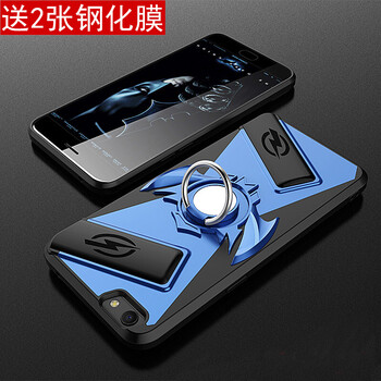 301 OPPO A59 手機(jī)殼/保護(hù)套