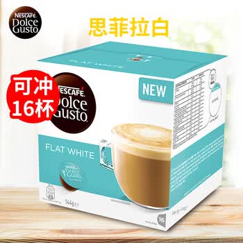 dolcegusto,����,dolcegusto,����,��ô��