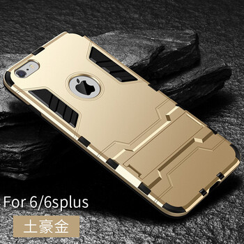 ALIVO iPhone6/6s plus 手機殼/保護套