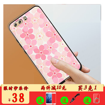 彩繪浮雕保護(hù)套
