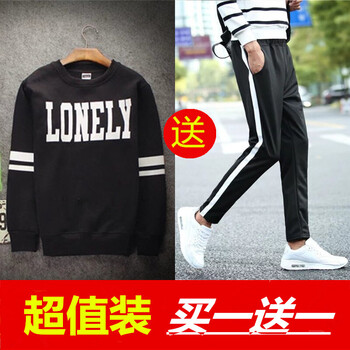 古萊登（GODLIKE） 長袖 男士T恤 英文黑+(一條桿褲) S，XL，L，M，XXL
