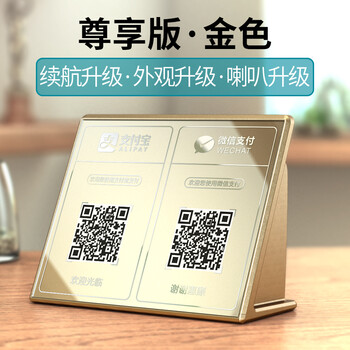 便攜藍牙音響，戶外出行好幫手