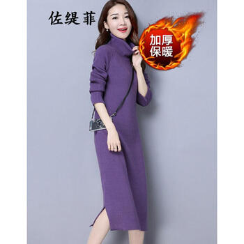 高領毛衣，溫暖你的心