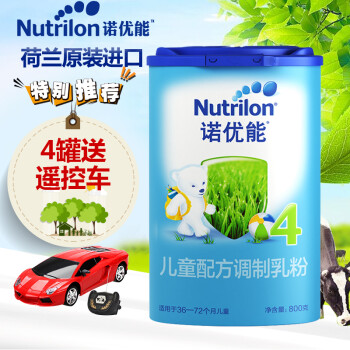 nutrilon,nutrilon,怎么样