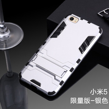 手機殼小米m1s