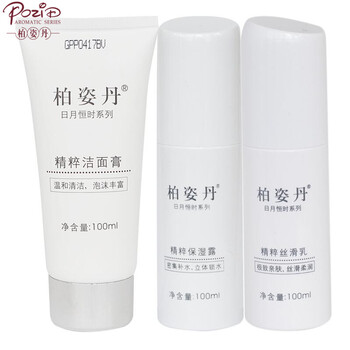 清爽保濕，讓肌膚煥發(fā)活力
