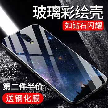 米邑（MIYI） oppor17 手機(jī)殼/保護(hù)套
