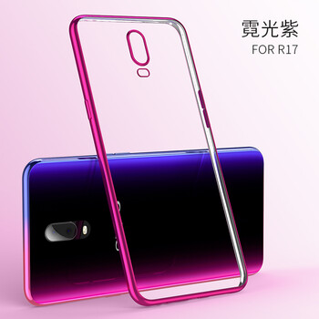 oppo11金色