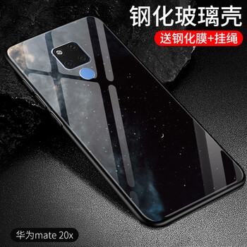 上海,上海,殼定制,手機(jī),手機(jī),殼定制,怎么樣