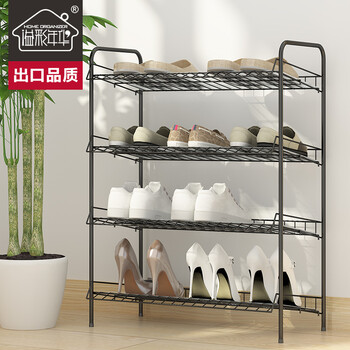 溢彩年華家具