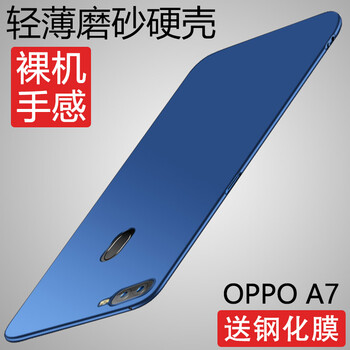 oppox5m