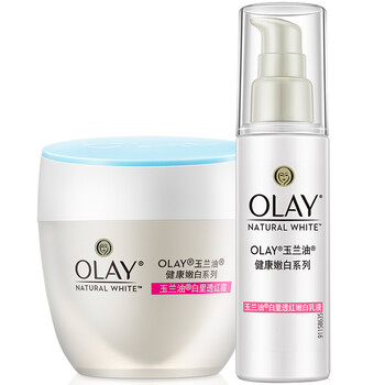 olay嫩白乳液