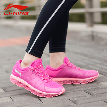 李寧（LI-NING）跑步鞋ARHM022-4紅 37